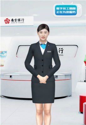 數字營銷與客服工具的兩大主流實踐 數字員工形象塑造與技術推廣融合